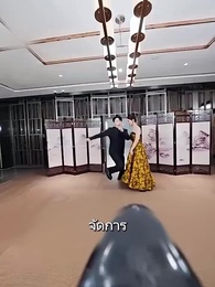 ตอนที่ 62 - ฉันเป็นคนเหนือชั้นเมื่อไหร่