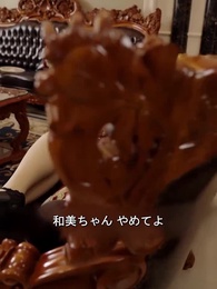 第65話 - 現代に来て電撃婚