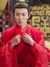 Kill That Evil Prince - Episode 12