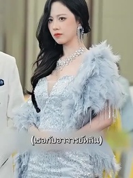 ตอนที่ 38 - ฉันเป็นคนเหนือชั้นเมื่อไหร่