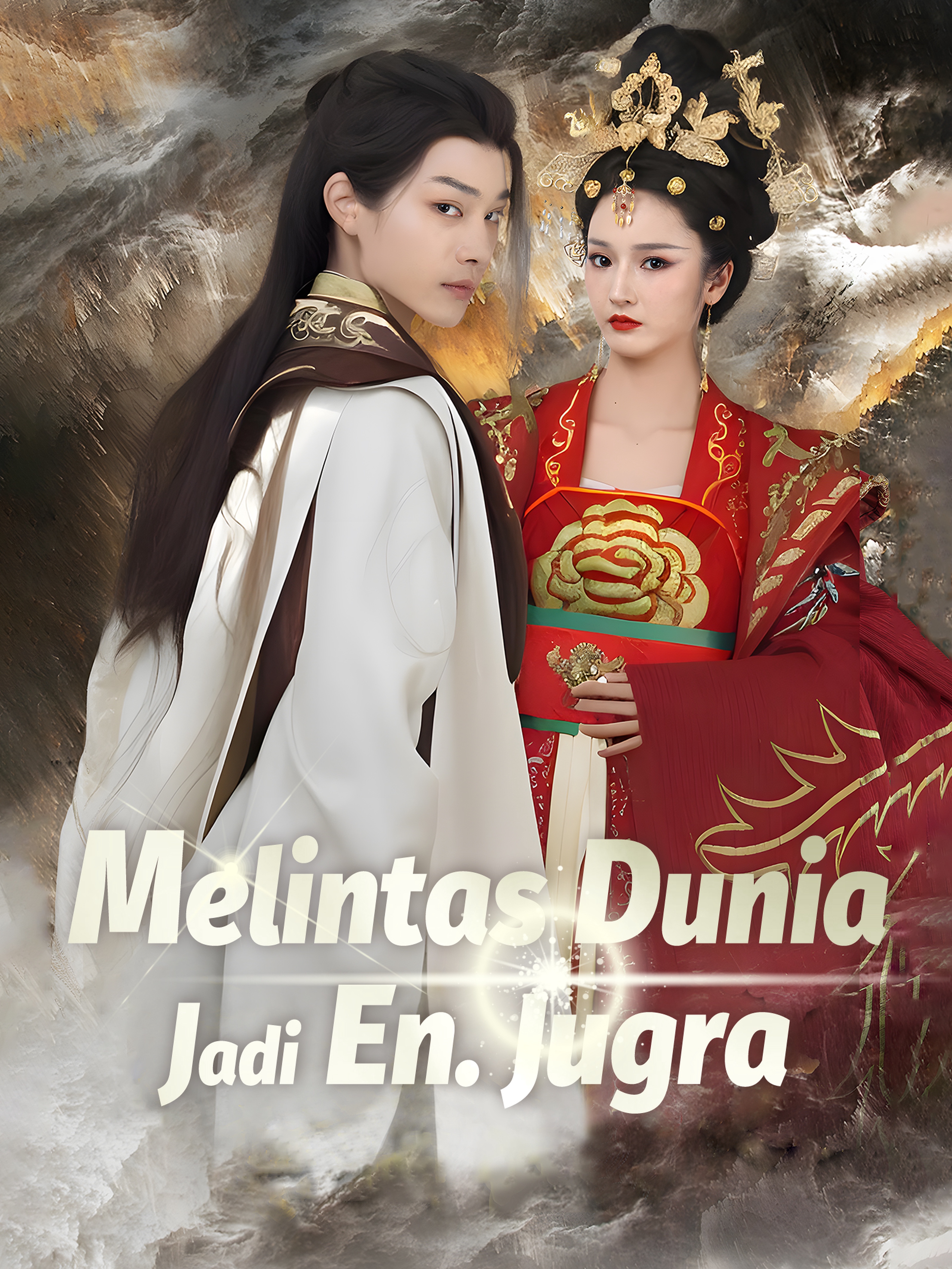 Melintas Dunia Jadi En. Jugra