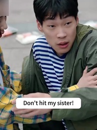 Episode 5 - The Temptation of My Family