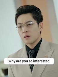 The Temptation of My Family - Episode 14