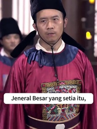 Sida Terunggual - Episode 94