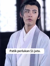 Sida Terunggual - Episode 21