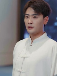 The Celestial Emperor - Episode 56