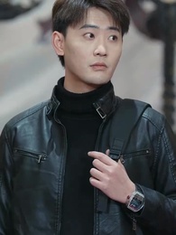 The Celestial Emperor - Episode 13