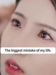 Never Ever Love You Again - Episode 57