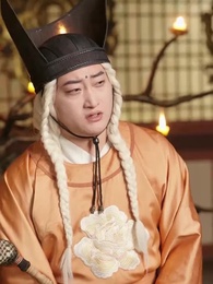 The Celestial Emperor - Episode 34