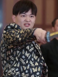 Episode 51 - The Celestial Emperor