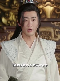 Episode 68 - The Celestial Emperor