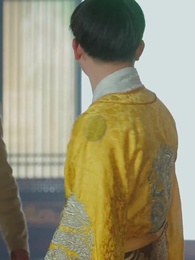 Episode 59 - The Celestial Emperor