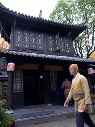 Sida Terunggual - Episode 25