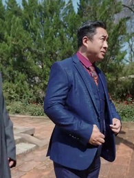 The Celestial Emperor - Episode 23