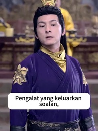 Episode 11 - Sida Terunggual