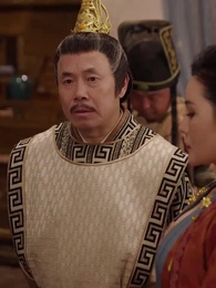 ย้อนเวลามายั่วรักท่านอ๋อง - Episode 45