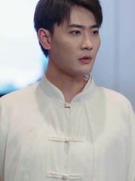 The Celestial Emperor - Episode 53