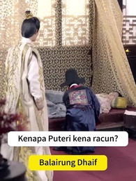 Episode 96 - Sida Terunggual