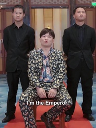 The Celestial Emperor - Episode 48