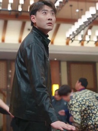 The Celestial Emperor - Episode 19