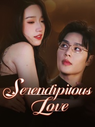 Serendipitous Love