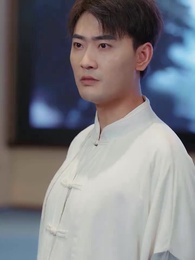 The Celestial Emperor - Episode 54