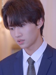 美人為陷 - Episode 42