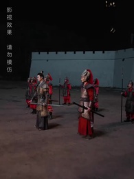 第79集 - 我在後宮操縱時間