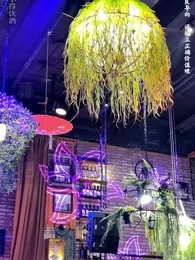 第4集 - 美人為陷