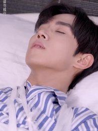 美人為陷 - Episode 48