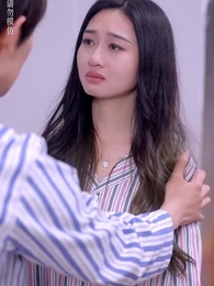 第67集 - 美人為陷