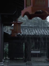 我在後宮操縱時間 - Episode 87