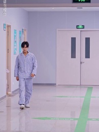 美人為陷 - Episode 60