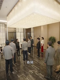 美しく颯爽たる本物の令嬢 - Episode 11