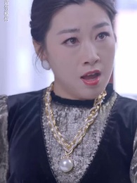 美人為陷 - Episode 52