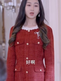 第20集 - 美人為陷