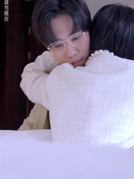 美人為陷 - Episode 37