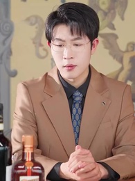 ตอนที่ 45 - รอยรักรอยร้าว