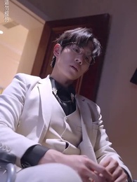 美人為陷 - Episode 97