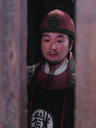 第20集 - 我在後宮操縱時間