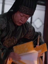 我在後宮操縱時間 - Episode 9