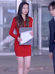 第16集 - 美人為陷