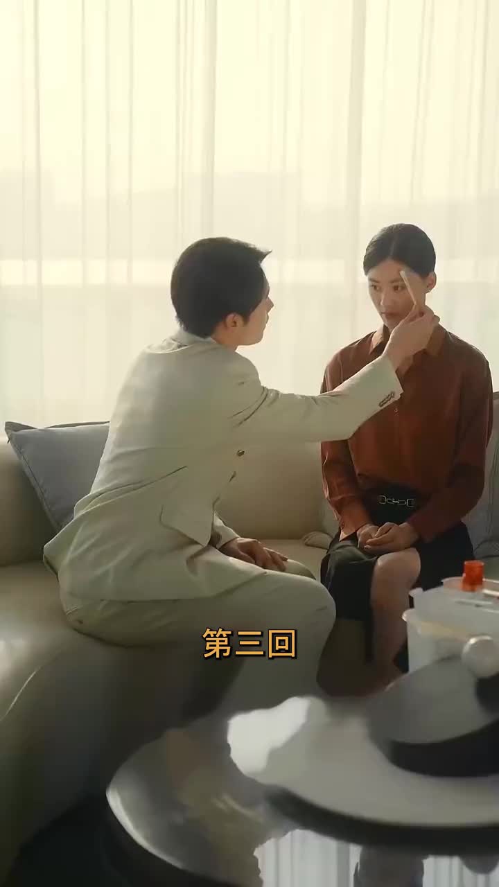 视频封面