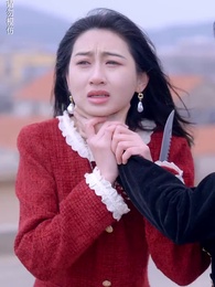 第84集 - 美人為陷