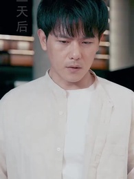 親愛なる元妻～さようなら～ - Episode 94