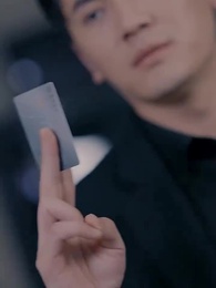 지존군신 - Episode 34