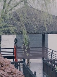 84화 - 지존군신