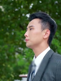 13화 - 나의 부자 사위