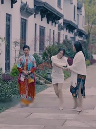 지존군신 - Episode 87