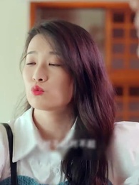 나의 부자 사위 - Episode 37